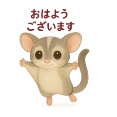 [LINEスタンプ] やさしい陸と空の仲間たち