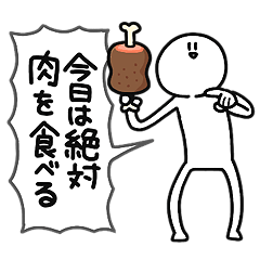 [LINEスタンプ] 吹き出しさびお 2