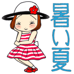 [LINEスタンプ] ひま子ちゃん690大人女子の暑い夏スタンプ