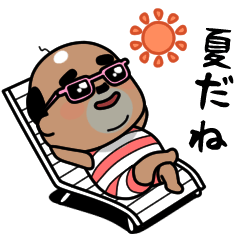 [LINEスタンプ] おっちゃんの夏