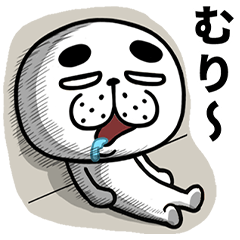 [LINEスタンプ] あざおの日常生活
