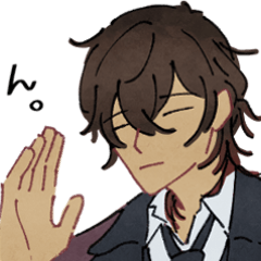 [LINEスタンプ] 大倶利伽羅さんスタンプ