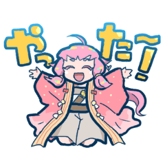 [LINEスタンプ] 短刀たちの相槌スタンプ