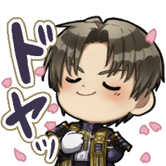 [LINEスタンプ] ゆるっとうらぶスタンプ