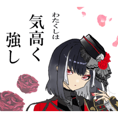 [LINEスタンプ] おふざけほんわか とうらぶ