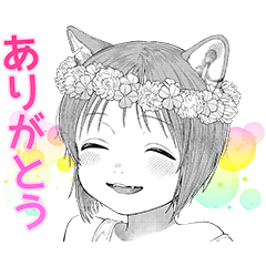[LINEスタンプ] 「女騎士とケモミミの子」