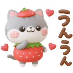 [LINEスタンプ] ねこねこにゃんこ3D♡スイーツ山盛り