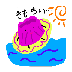 [LINEスタンプ] 夏のともだちたち