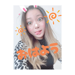 [LINEスタンプ] 美優ちゃんスタンプ 1