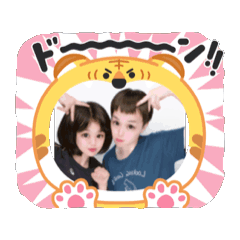 [LINEスタンプ] はやあおカップル名場面