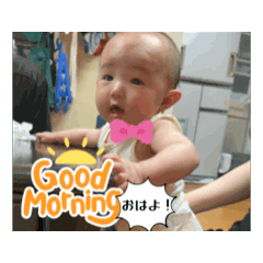 [LINEスタンプ] 1番動くイトです！