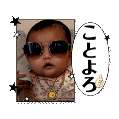 [LINEスタンプ] れいたんのあいさつ