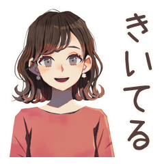 [LINEスタンプ] ちょうどいい女性★聞き上手な相槌