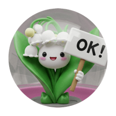 [LINEスタンプ] すずらんカプセルトイ