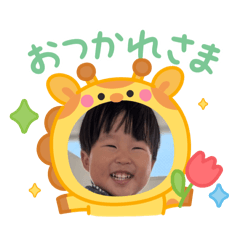 [LINEスタンプ] すーくん日常0003