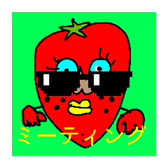 [LINEスタンプ] 二人の秘密の秘密