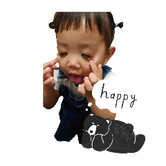 [LINEスタンプ] いわもんしすたーず