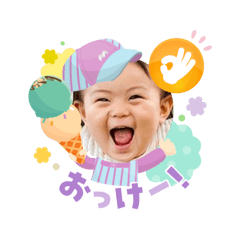 [LINEスタンプ] すず7月の画像（メイン）