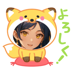 [LINEスタンプ] ふみふみフミ