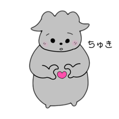 [LINEスタンプ] ちょぴのきもち
