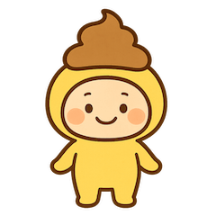 [LINEスタンプ] うんちキャップ