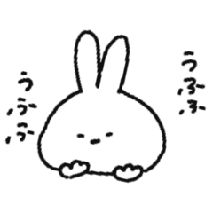 [LINEスタンプ] しんぷるな うさぎちゃん