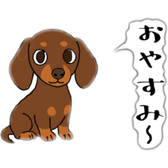 [LINEスタンプ] アクションk-gigi22