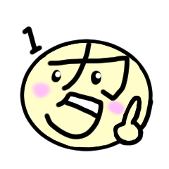 [LINEスタンプ] カタカナ-上