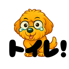 [LINEスタンプ] 表情たくさん！まるぷー