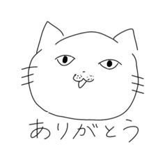 [LINEスタンプ] 雑な白ねこ