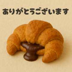 [LINEスタンプ] クレイアニメ風 パンのスタンプ(敬語)