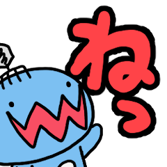 [LINEスタンプ] 【デカ文字】けもぺもさん