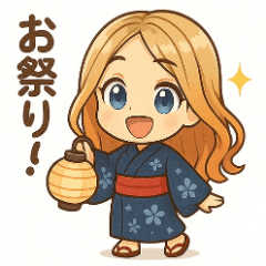 [LINEスタンプ] 可愛い浴衣女子の夏用LINEスタンプ