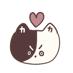 [LINEスタンプ] か ねこちゃん