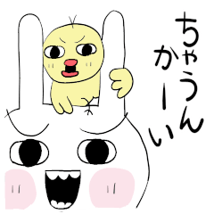 [LINEスタンプ] ちびたとひよこソコソコ使える関西弁