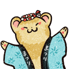 [LINEスタンプ] フェレットと一緒の夏