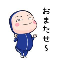 [LINEスタンプ] 青ジャータイツちゃん 2【ポップアップ】