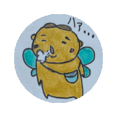 [LINEスタンプ] 動いてみたよ