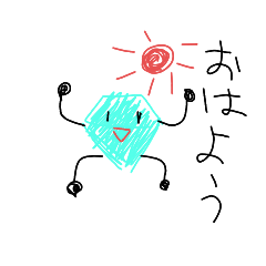 [LINEスタンプ] 宝石のあいさつ