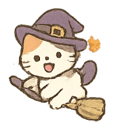 [LINEスタンプ] 魔法ねこハロウィン大冒険