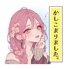 [LINEスタンプ] 赤毛のヴィクトリア〜つぶやき集：その2の画像（メイン）