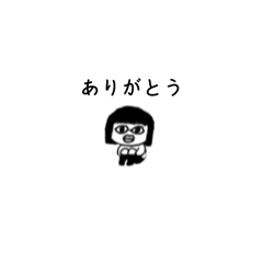 [LINEスタンプ] 孤独なおかっぱ体育座り