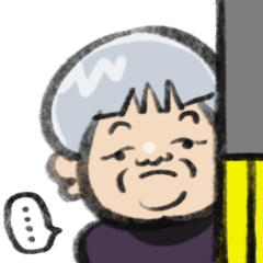 [LINEスタンプ] 瀬戸内のおばあちゃんスタンプ
