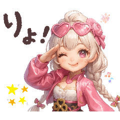 [LINEスタンプ] スールver3