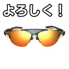 [LINEスタンプ] 【おしゃべり用】スポーツサングラス