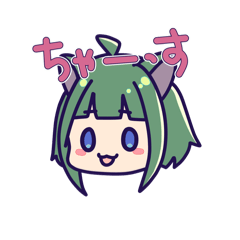[LINEスタンプ] 椿ちゃんはたぶん猫 2