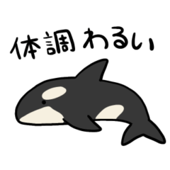 [LINEスタンプ] 体調不良な海の生き物ちのスタンプ