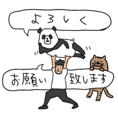 [LINEスタンプ] 美容師がお客様に送る時に便利なスタンプ