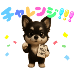 [LINEスタンプ] ぽてとまめ♡日常に使えるVol.7
