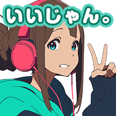 [LINEスタンプ] 存在しない記憶 その1